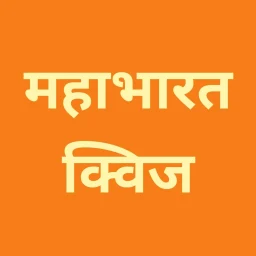 Значок Mahabharat: Hindu Trivia Quiz